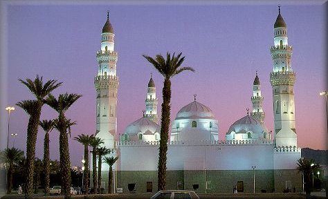 Masjid Quba, first masjid built in Islam