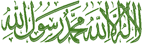 There is no God but one God (Allah), Mohammad is messanger of God (Allah)